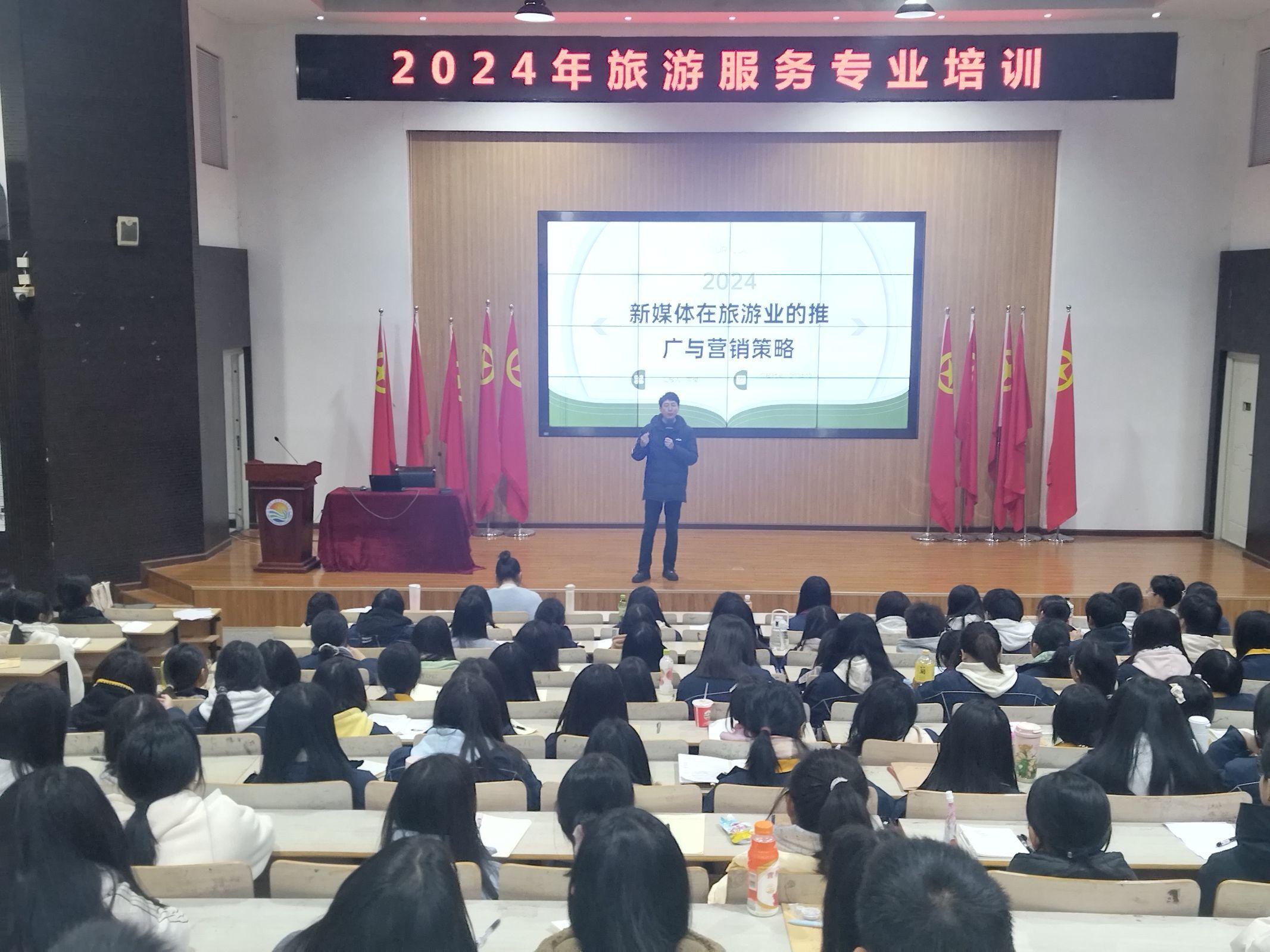 创新教育模式，培养创意精英——我校举办创新创